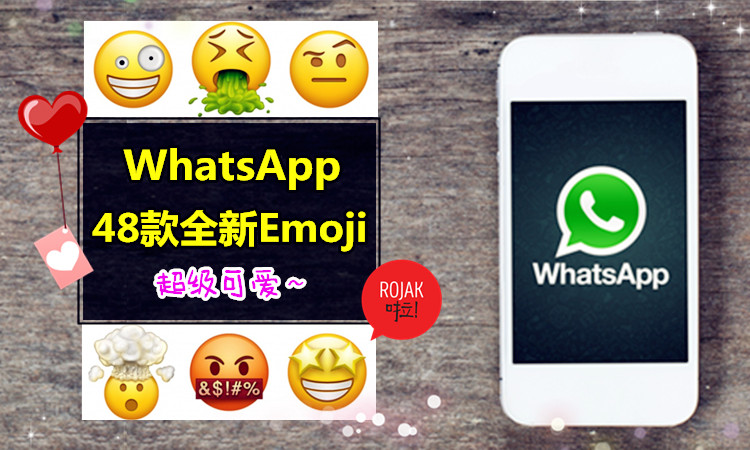 whatsapp中文版官方网下载、whatsapp中文版下载安卓手机版