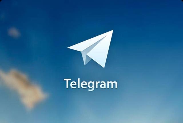 telegeram意思、telegeramx官网入口