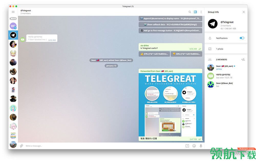 telegeram网页版登录、telegram网页版登录入口