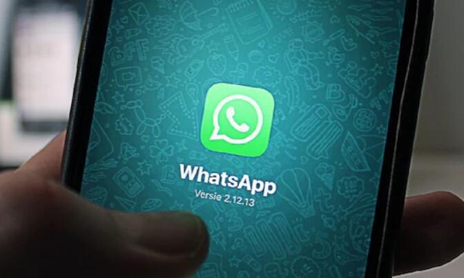 whatsapp国内能用吗苹果14、苹果手机的whatsapp在中国怎么才能用