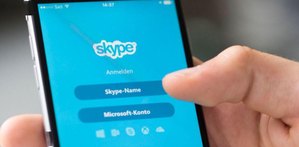 skype是啥、skype 是什么