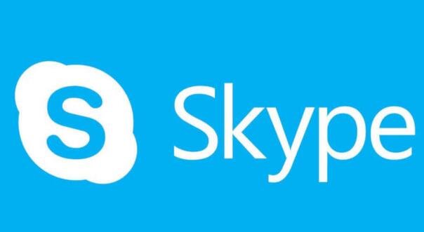 skype是啥、skype 是什么