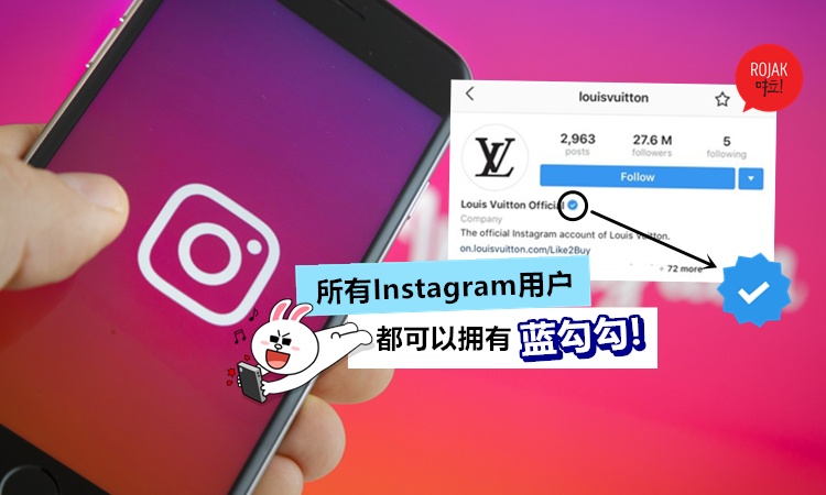 instagram有多开放、instagram open