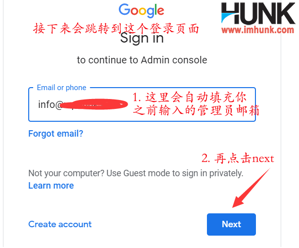 google邮箱、google邮箱是gmail吗