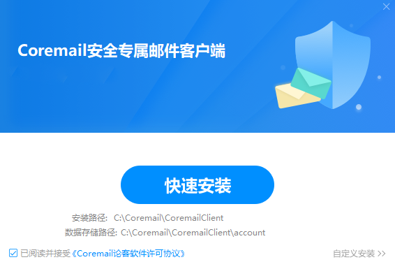 telegreat官方邮箱、telegram邮箱登录入口