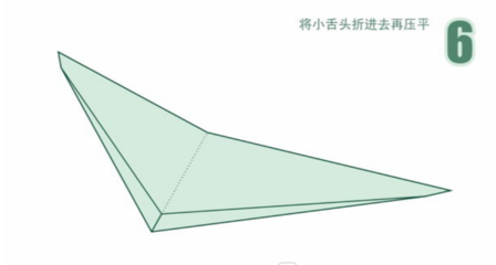 手机纸飞机怎么设置中文、手机纸飞机怎么弄成中文版的