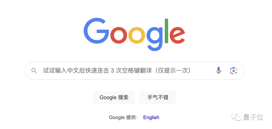 google、google play下载