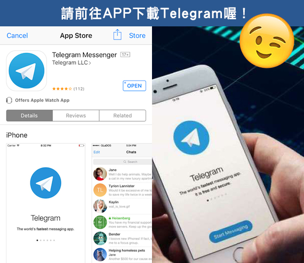 苹果手机telegeram下载、telegeram苹果安装包下载