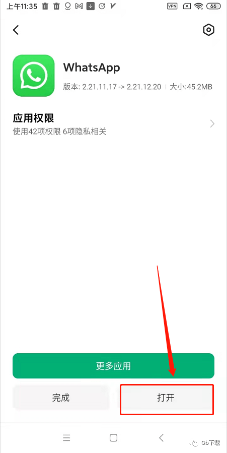 包含whatsappandroid4.0.2的词条