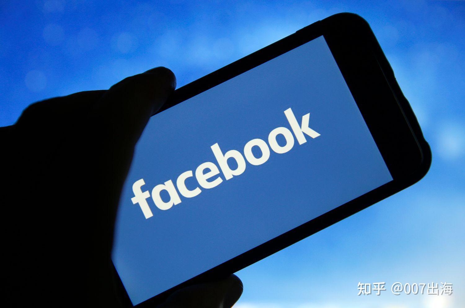 Facebook是什么意思啊?、facebook什么意思中文意思