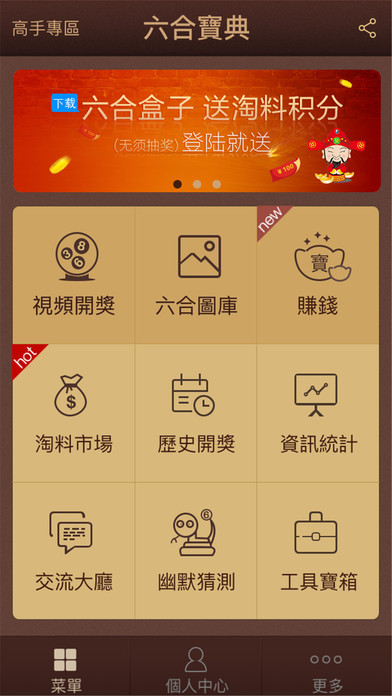 包含telegreat安卓中文版4.9.6app下载的词条