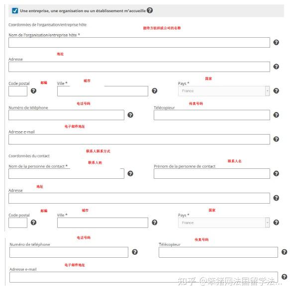 下载skype官网最新版本、下载skype官网最新版本安卓