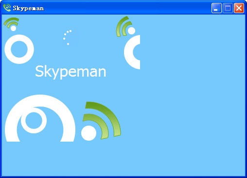 skype苹果版官方下载、skype苹果最新版本官方下载