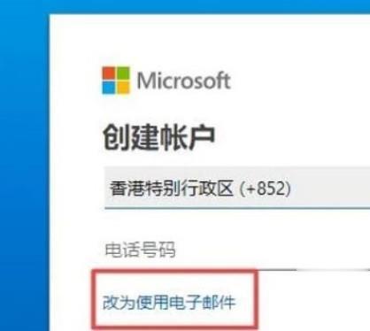 skype怎么发音、skype怎么读音发音