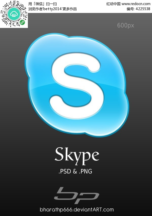 skype软件是哪国的、skype是哪个国家的软件