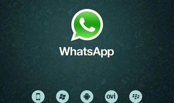 whatsapp怎么读英文、whatsapp用英语怎么读