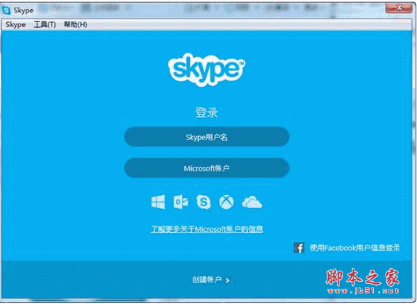 skype是什么意思中文翻译、skype是什么意思中文翻译成中文