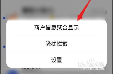 如果把验证码忘了怎么办、验证码忘记了怎么弄怎么办?