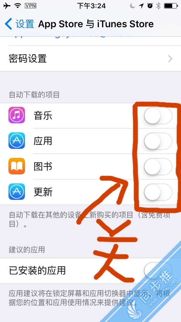 苹果手机app安装下载要付费吗、iphoneapp下载软件要钱吗