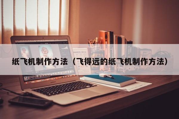 关于纸飞机telegeram官网版下载最新版本中文版的信息