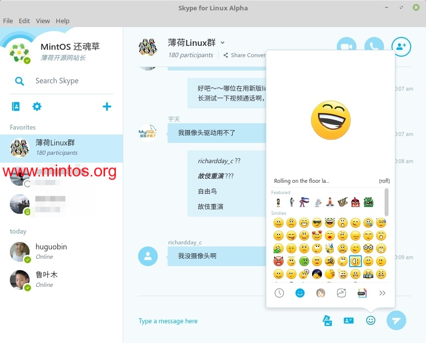 skype网页版聊天、skype for business网页版