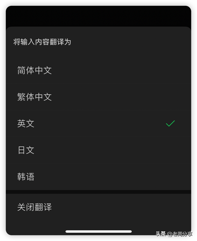 whatsapp中文名叫什么、whatsapp中文叫什么名字