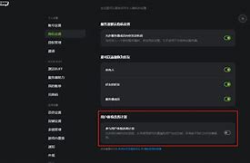 telegeram闪退怎么办、telegeram老闪退为什么