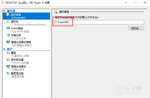 手机版telegreatX存储路径、telegramforAndroid