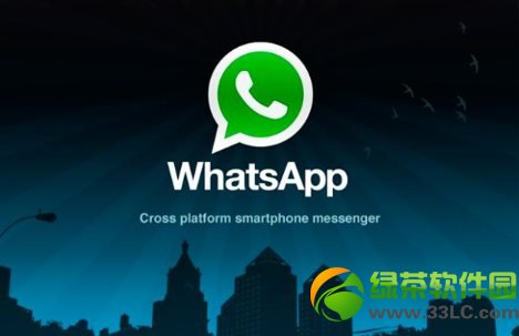 关于whatsapp怎么加好友香港区号的信息