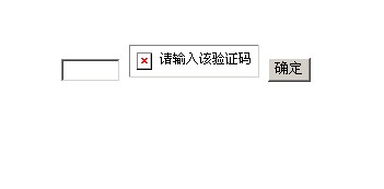 怎么才能知道自己的验证码、怎么才能知道自己的验证码和手机号?