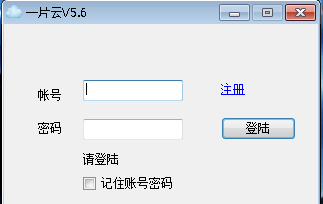 可收验证码的虚拟手机号、可收验证码的虚拟手机号香港