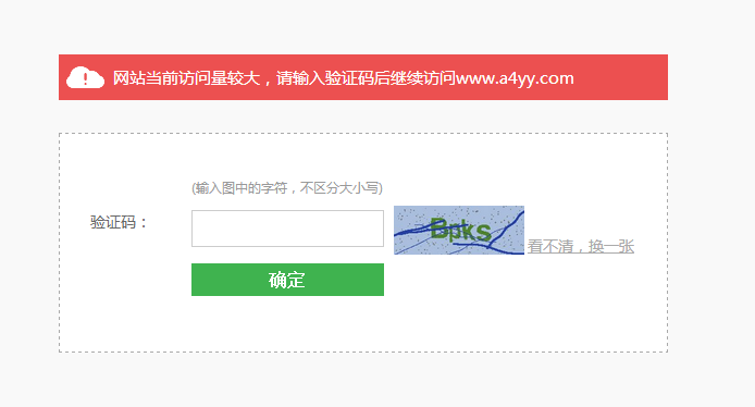 怎样知道自己的验证码是谁发的、怎样知道自己的验证码是谁发的短信