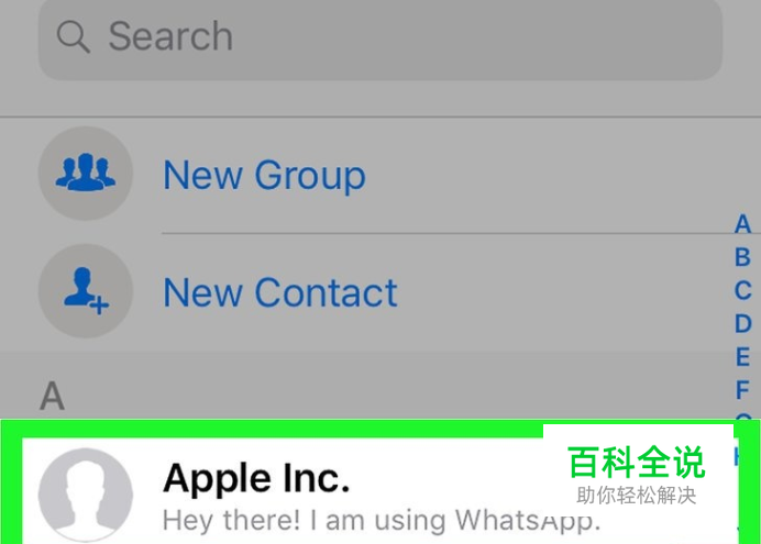 手机版whatsapp如何添加联系人的简单介绍