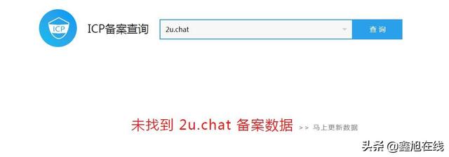 u币交易所平台私人可以弄吗的简单介绍