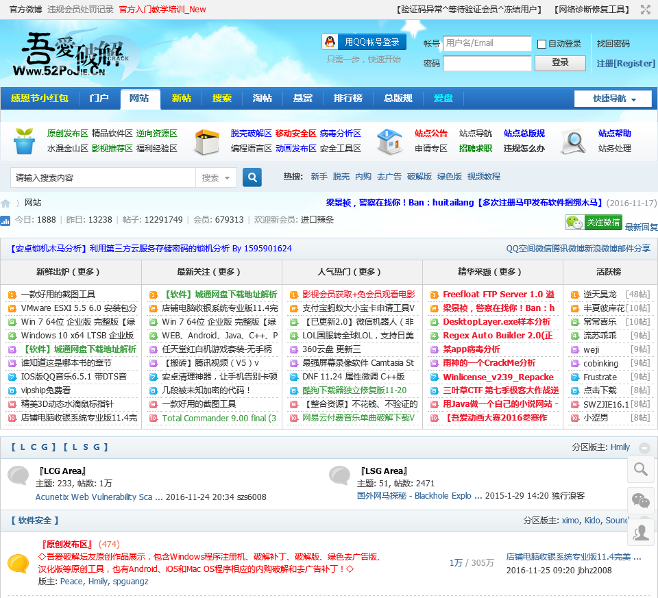 telegreat官方网页版，telegram网页版登录入口