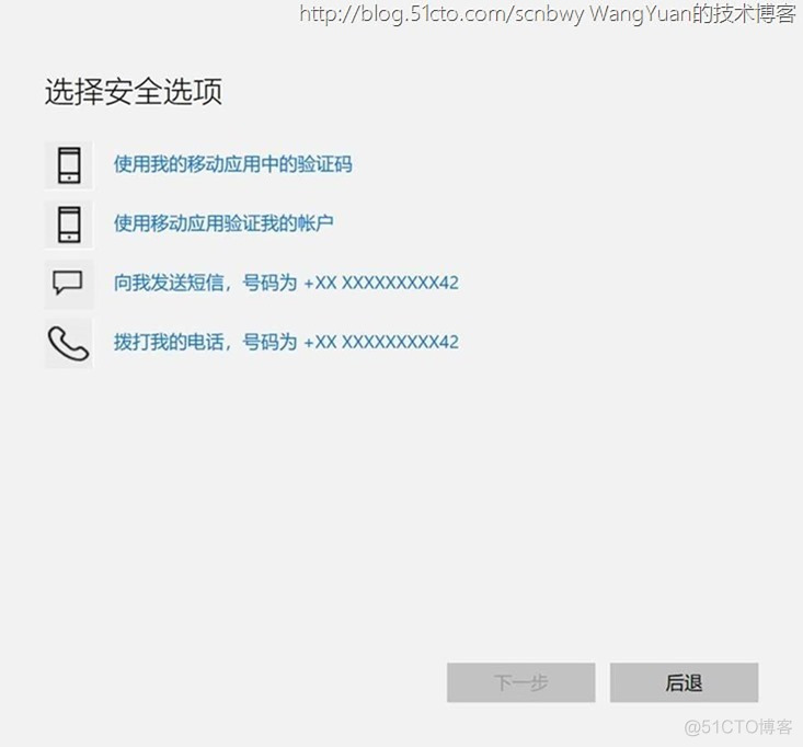 skype网页无法打开，skype怎么打不开怎么回事