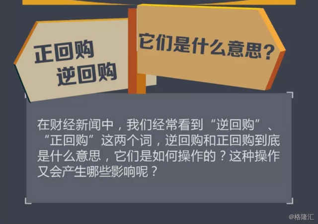 洗钱u币是什么意思啊，洗钱u币是什么意思啊网络用语