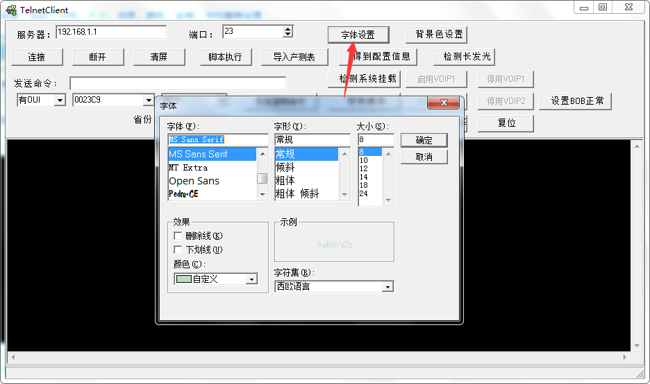 telnet网页版，telnet在浏览器能否登录