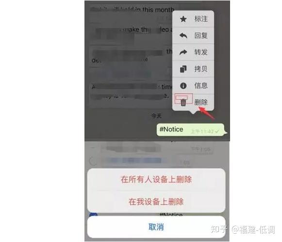 whatsapp怎样加好友，在whatsapp上怎么加好友