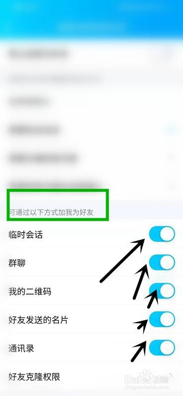 whatsapp怎样加人，whatsapp如何加好友?