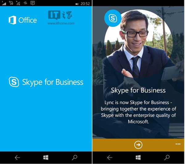 skypeapp国内能用吗，skype2019在中国能用吗