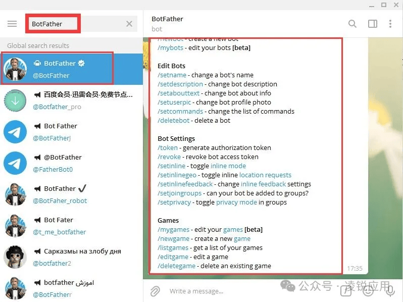 telegeram国内用违法不，telegram为什么在国内用不了