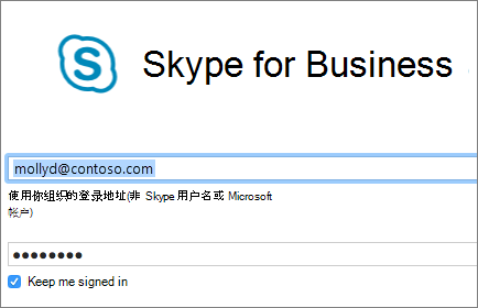 skype是什么软件下载，skype是什么软件可以卸载吗