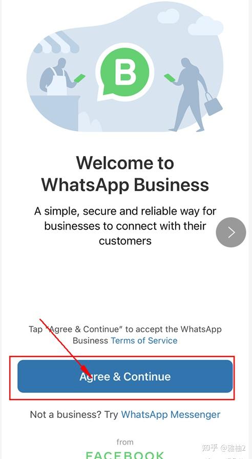 whatsappbusiness安卓下载安装2023的简单介绍