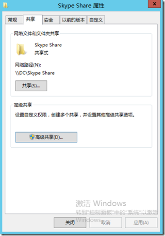 skype官网下载手机版下载_sky的简单介绍