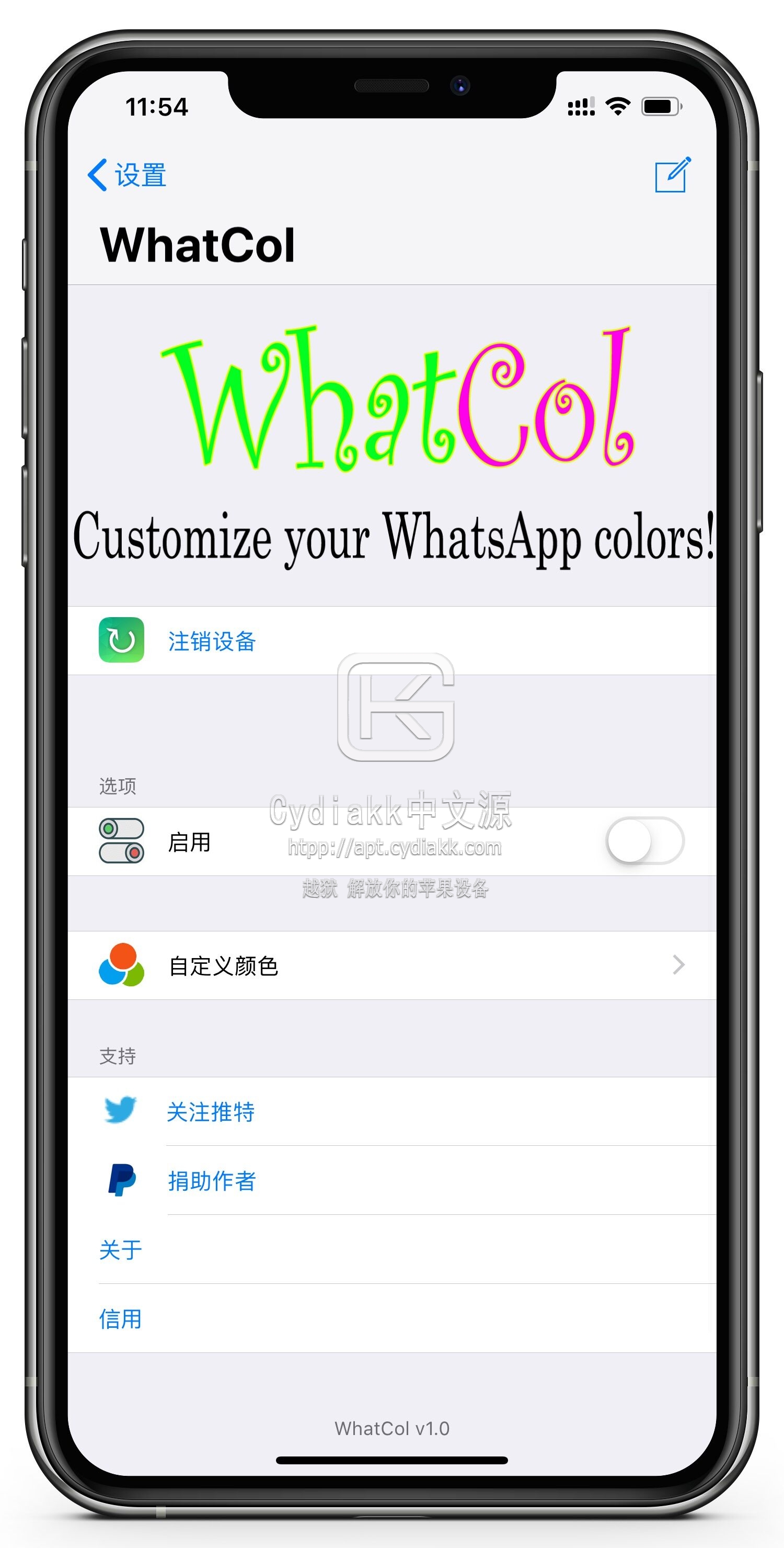 whatsapp添加好友步骤，whatsapp加好友怎么加?