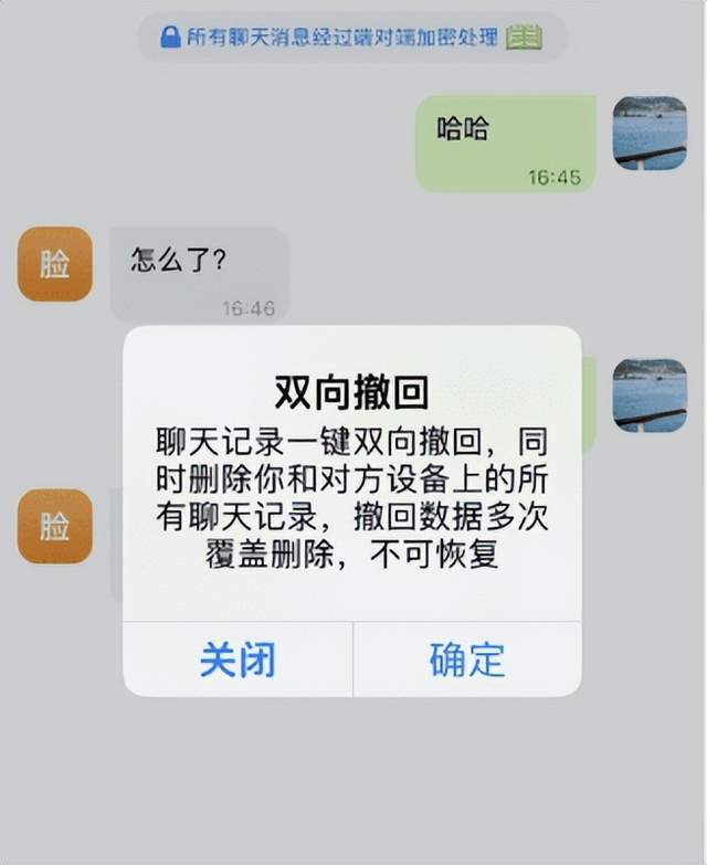 纸飞机telegeram怎么注册不了的简单介绍