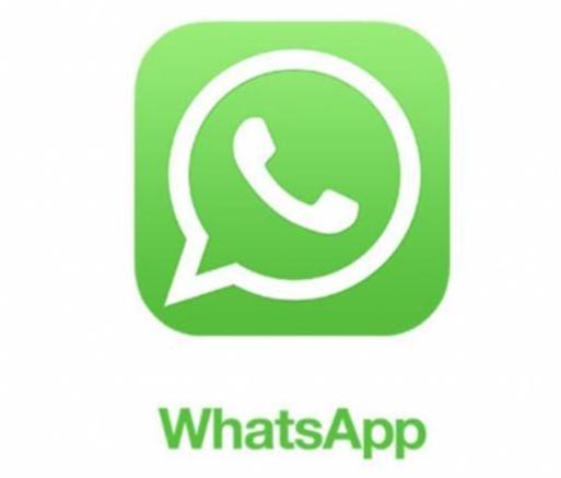 whatsapp下载，whatsapp下载软件