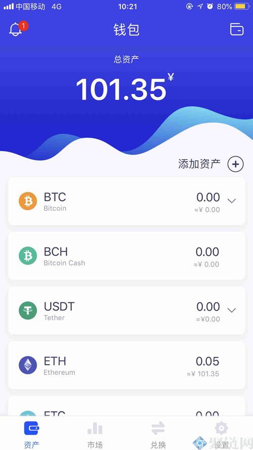 token钱包没有usdt，imtoken怎么没有ustd钱包