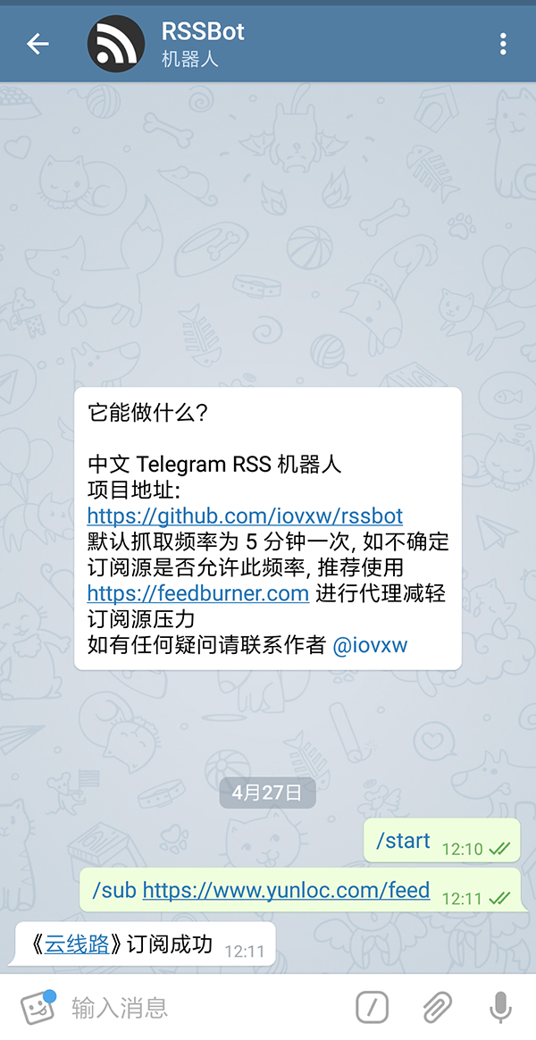 telegreat登陆参数，telegreat登陆参数2024